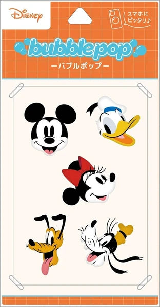 【予約商品】バブルポップシール　ミッキー