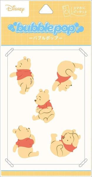 【予約商品】バブルポップシール　プーさん