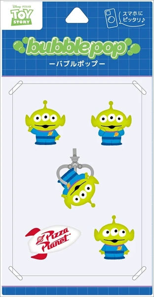 【予約商品】バブルポップシール　グリーンメン
