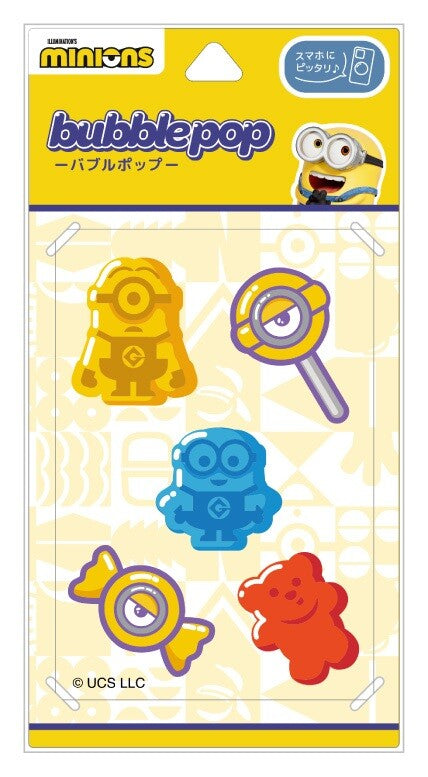 【予約商品】バブルポップシール　ミニオン