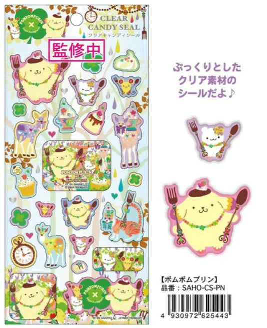 クリアキャンディシール　ポムリン