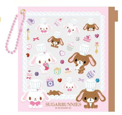 【予約商品】シュガーバニーズ　プチパーツ