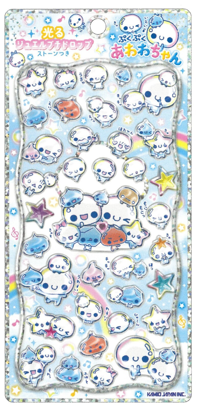 【即納品】ジュエルプチドロップ　あわわちゃん