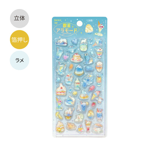 【即納品】喫茶アラモード　夏限定