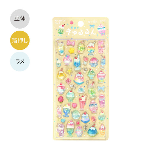 【即納品】きゅるるん　夏のsweet