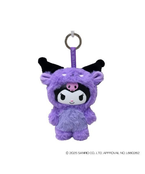 【即納品】ファインフェイス　おともだちきぐるみ　クロミ