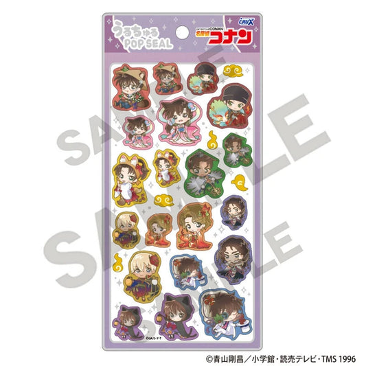 【予約商品】コナン　うるちゅるポップシール