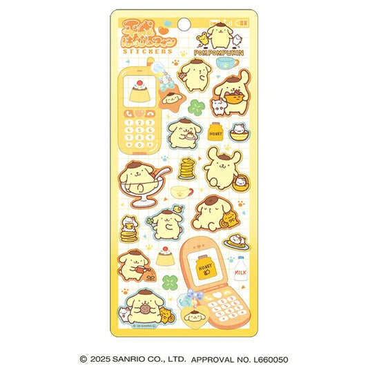 【予約商品】ポムポムプリン　平成はっぴーフォンシール