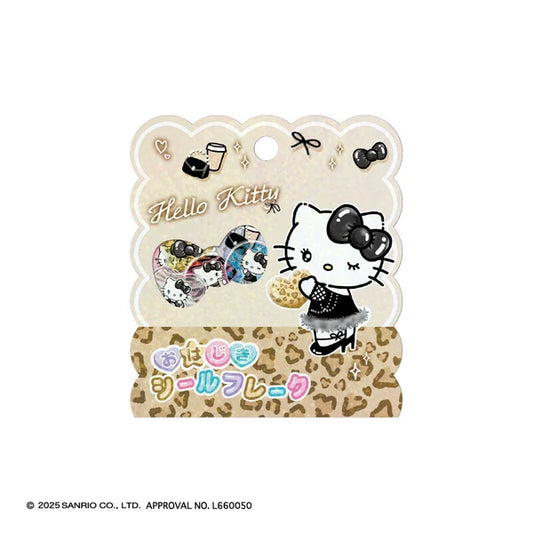 【予約商品】キティ　おはじきシール