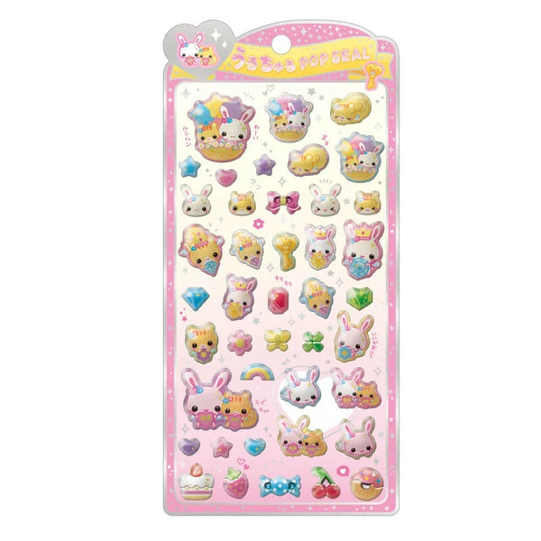 【予約商品】フワフワらびちゃん　うるちゅるポップシール