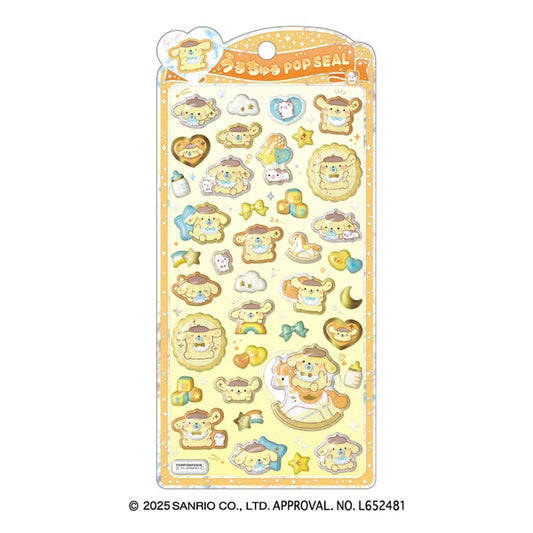 【予約商品】ポムポムプリン　うるちゅるポップシール