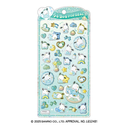 【予約商品】ぽちゃっこ　うるちゅるポップシール