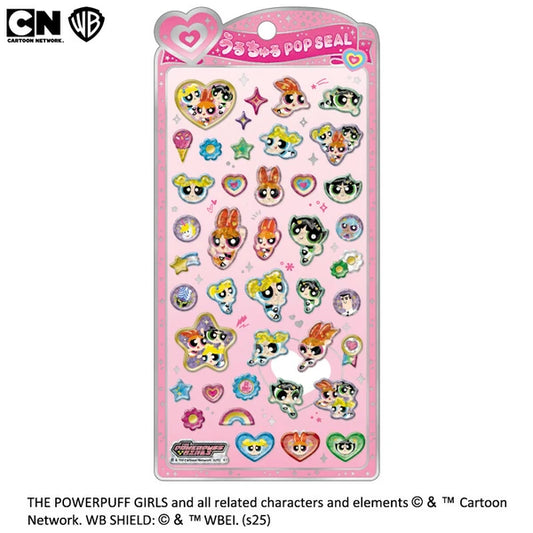 【予約商品】パワパフ集合　うるちゅるポップシール