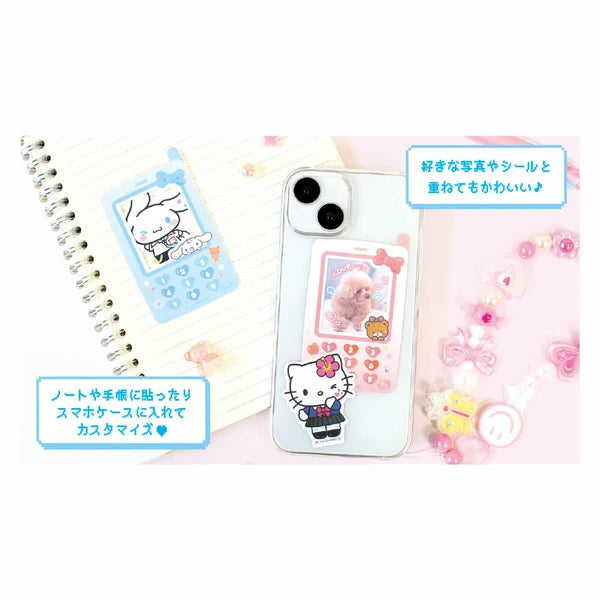 ケータイ風ステッカー　ポムポムプリン