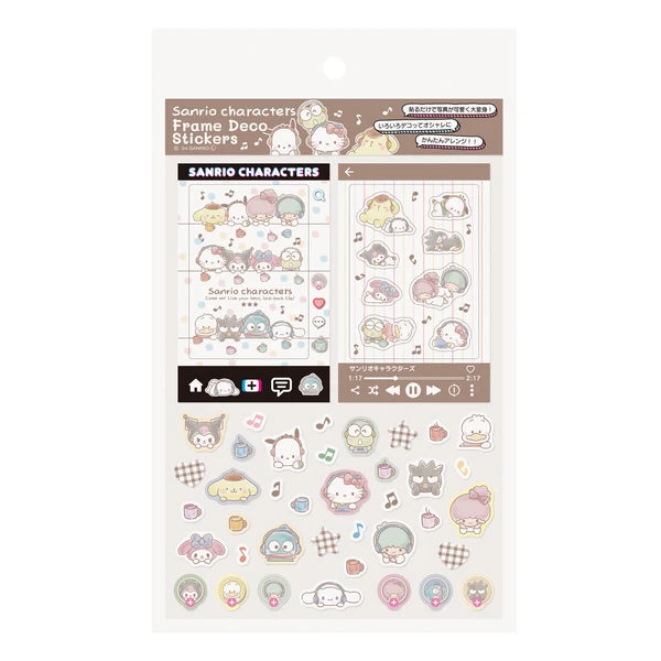 デコシール　ミックス